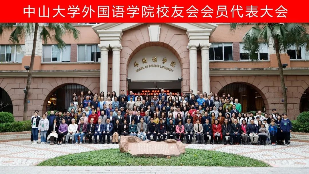 image-20231222095112-14