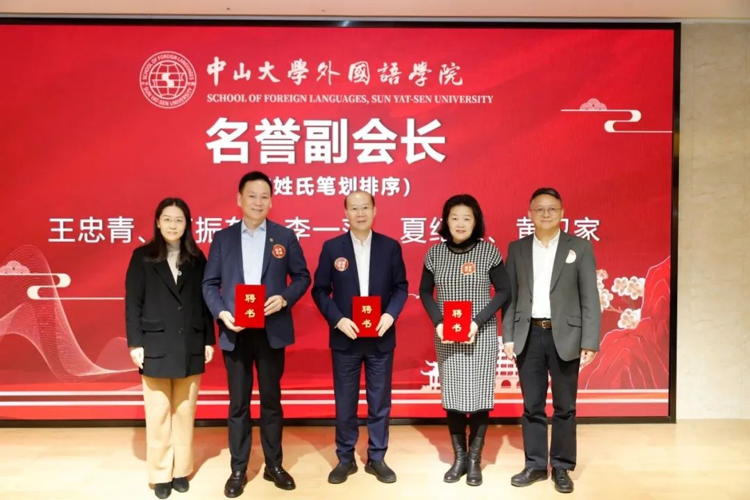 image-20231222095112-8