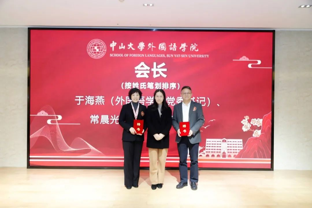 image-20231222095112-9